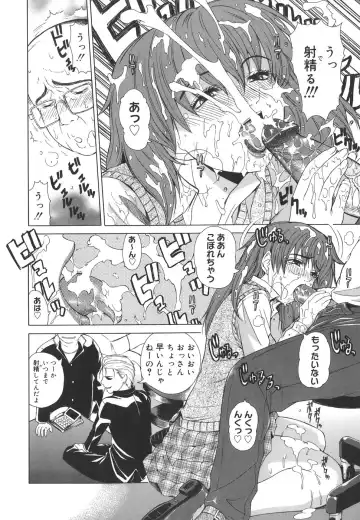 [Tokie Hirohito] Re-Start Fhentai - Page 148