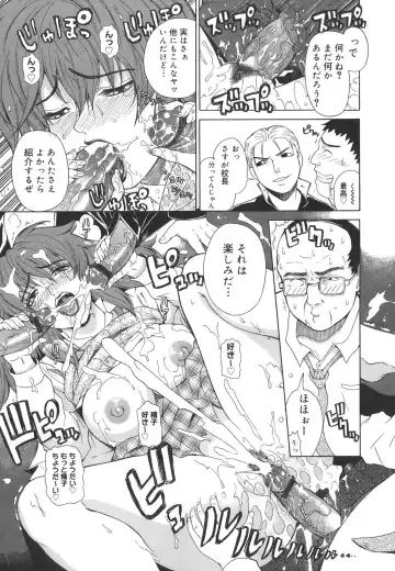 [Tokie Hirohito] Re-Start Fhentai - Page 157