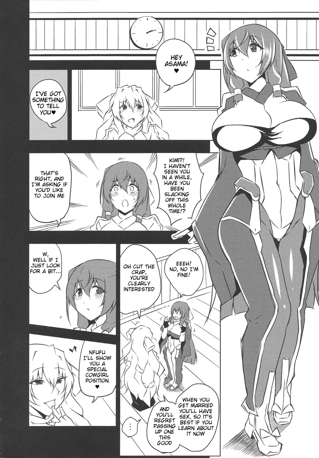 [Uruujima Call] Yo no Tanoshii Sex Life Fhentai - Page 13