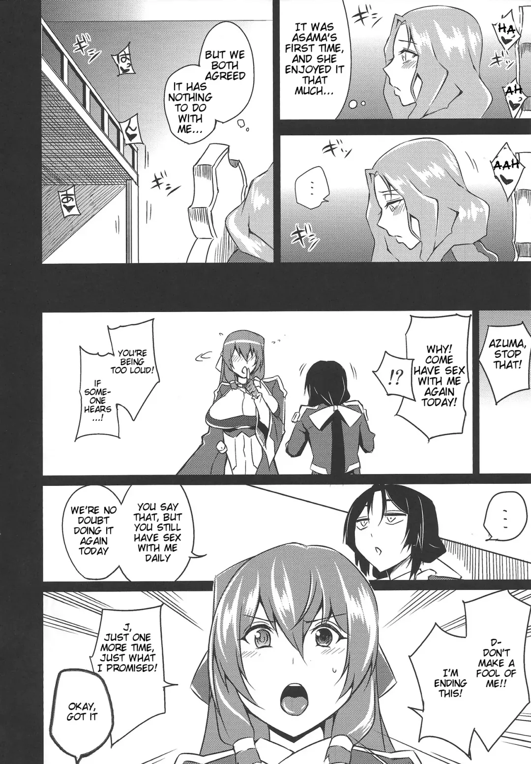 [Uruujima Call] Yo no Tanoshii Sex Life Fhentai - Page 23
