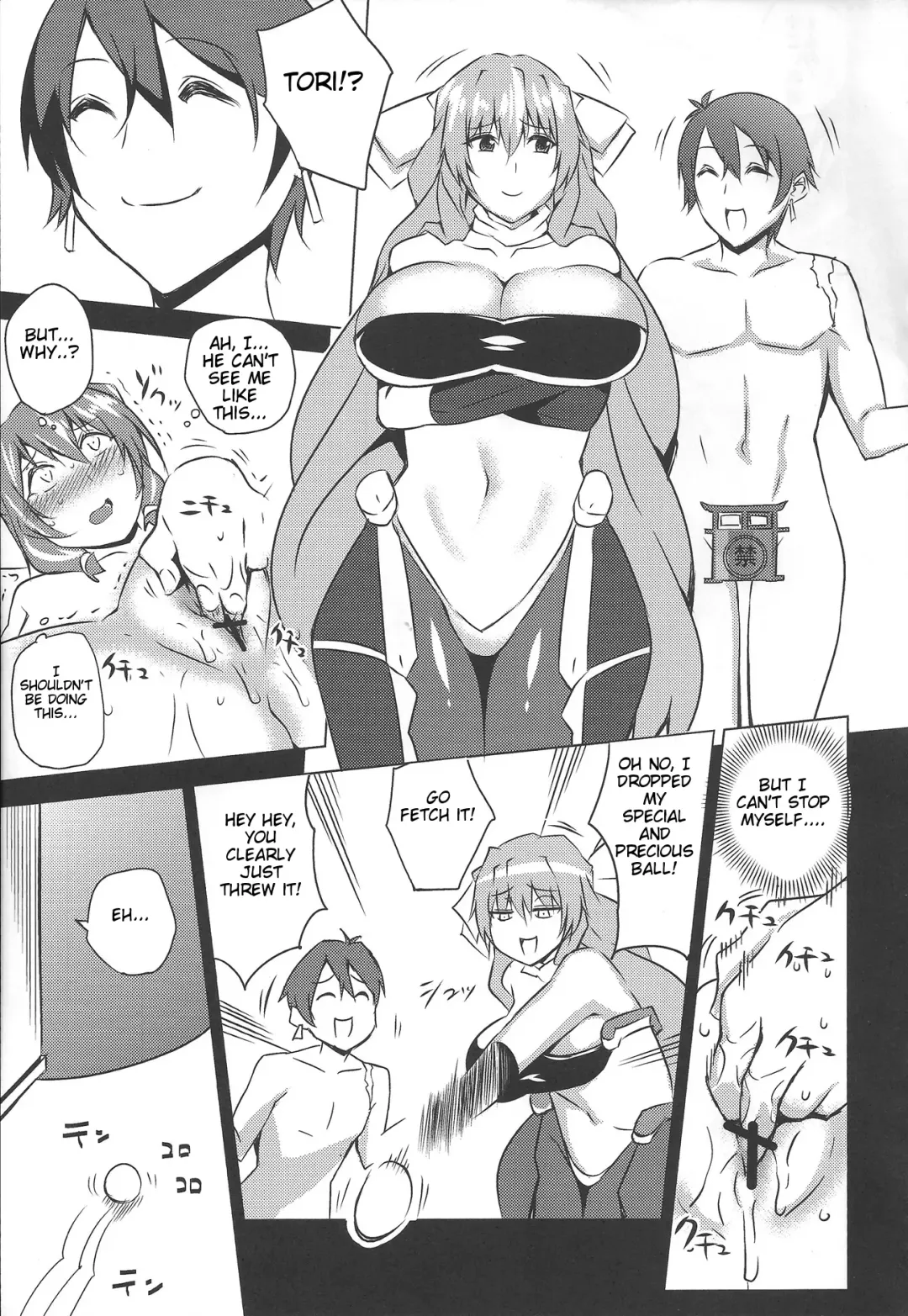 [Uruujima Call] Yo no Tanoshii Sex Life Fhentai - Page 32
