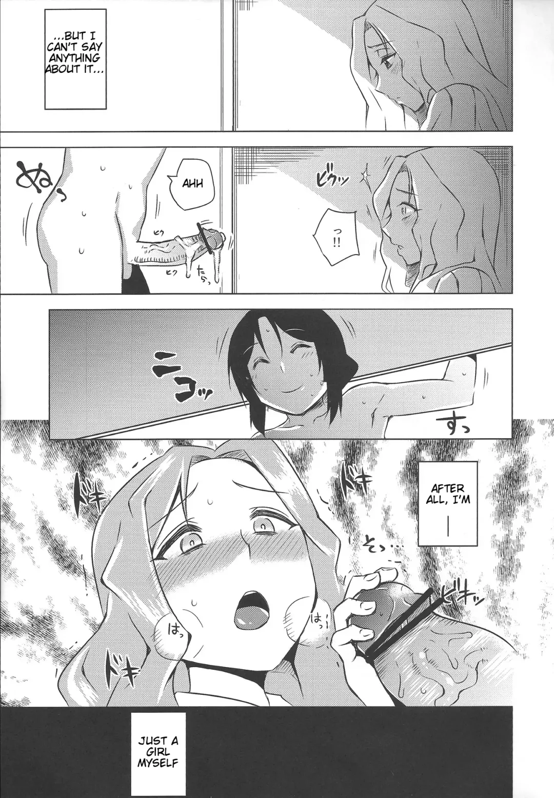 [Uruujima Call] Yo no Tanoshii Sex Life Fhentai - Page 36