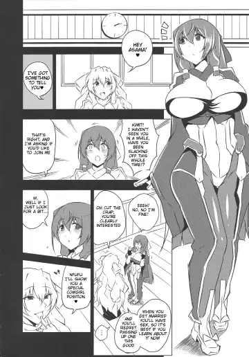 [Uruujima Call] Yo no Tanoshii Sex Life Fhentai - Page 13