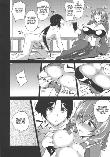 [Uruujima Call] Yo no Tanoshii Sex Life Fhentai - Page 15