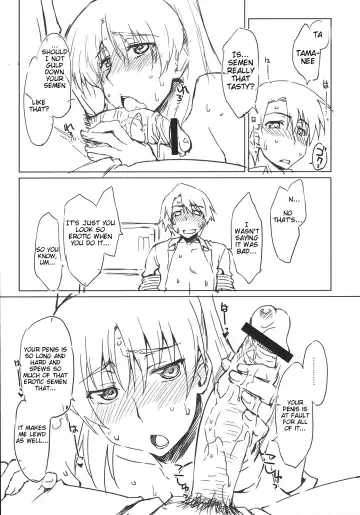 [Seura Isago] Eipa? Fhentai - Page 4