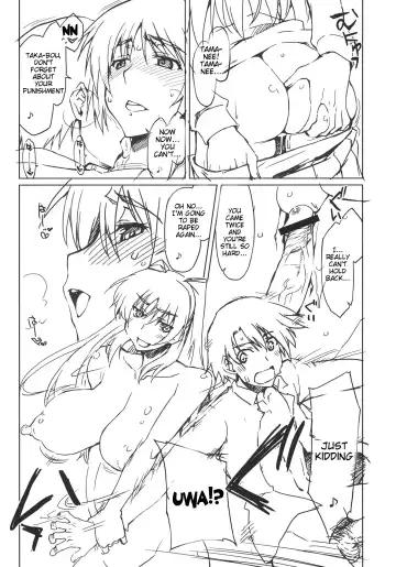 [Seura Isago] Eipa? Fhentai - Page 6