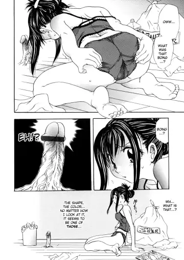 [Matsutou Tomoki] It Fhentai - Page 4
