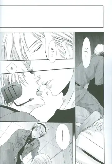 [Satonishi] Puroroido. Fhentai - Page 33