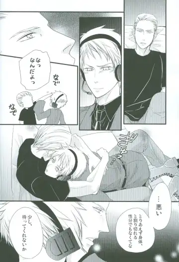 [Satonishi] Puroroido. Fhentai - Page 35