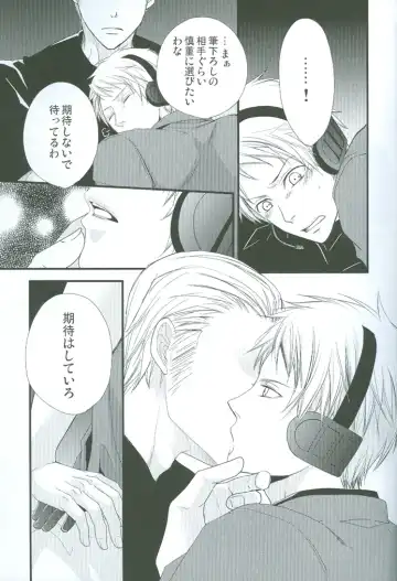 [Satonishi] Puroroido. Fhentai - Page 36