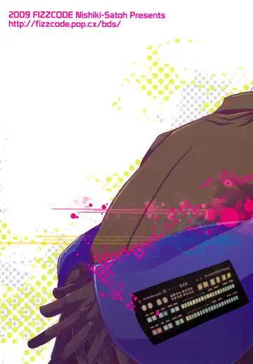 [Satonishi] Puroroido. Fhentai - Page 42