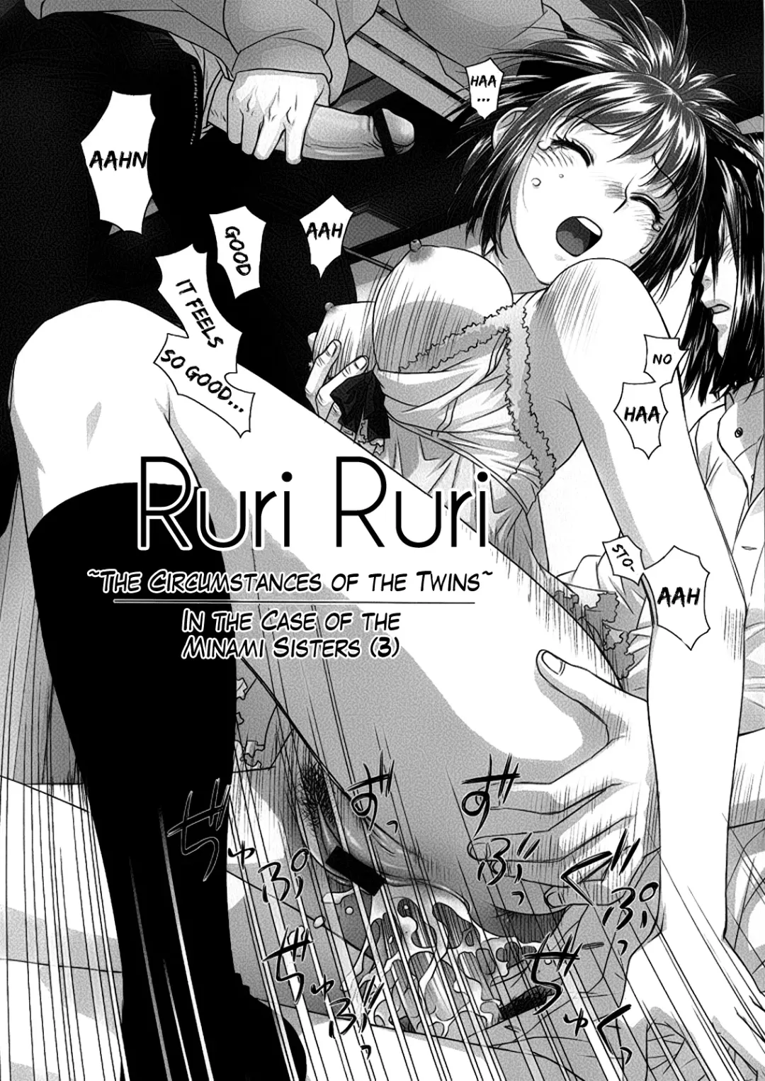 [Yui Toshiki] Ruri Ruri ~Futago no Jijou~ Fhentai - Page 127