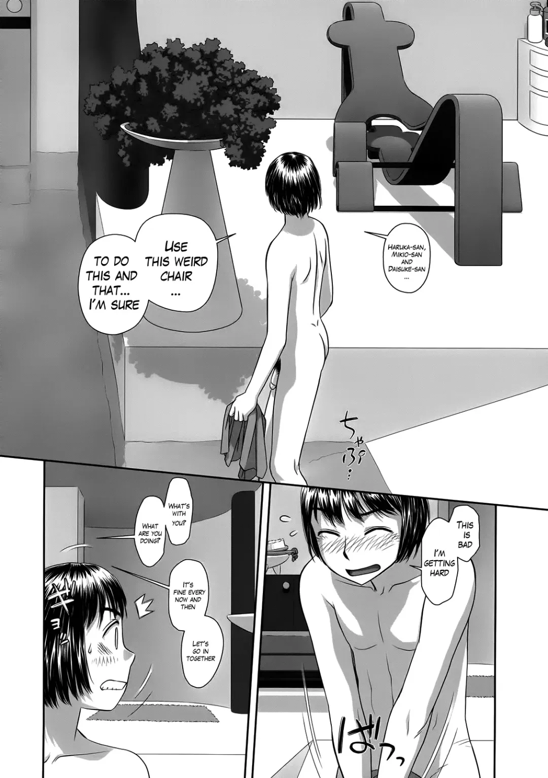 [Yui Toshiki] Ruri Ruri ~Futago no Jijou~ Fhentai - Page 170