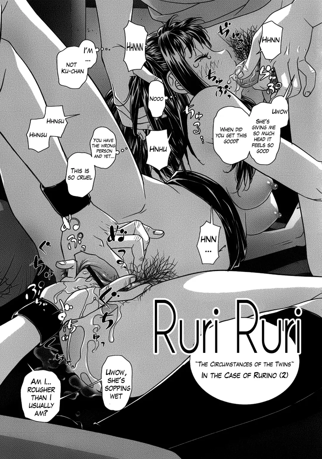[Yui Toshiki] Ruri Ruri ~Futago no Jijou~ Fhentai - Page 22