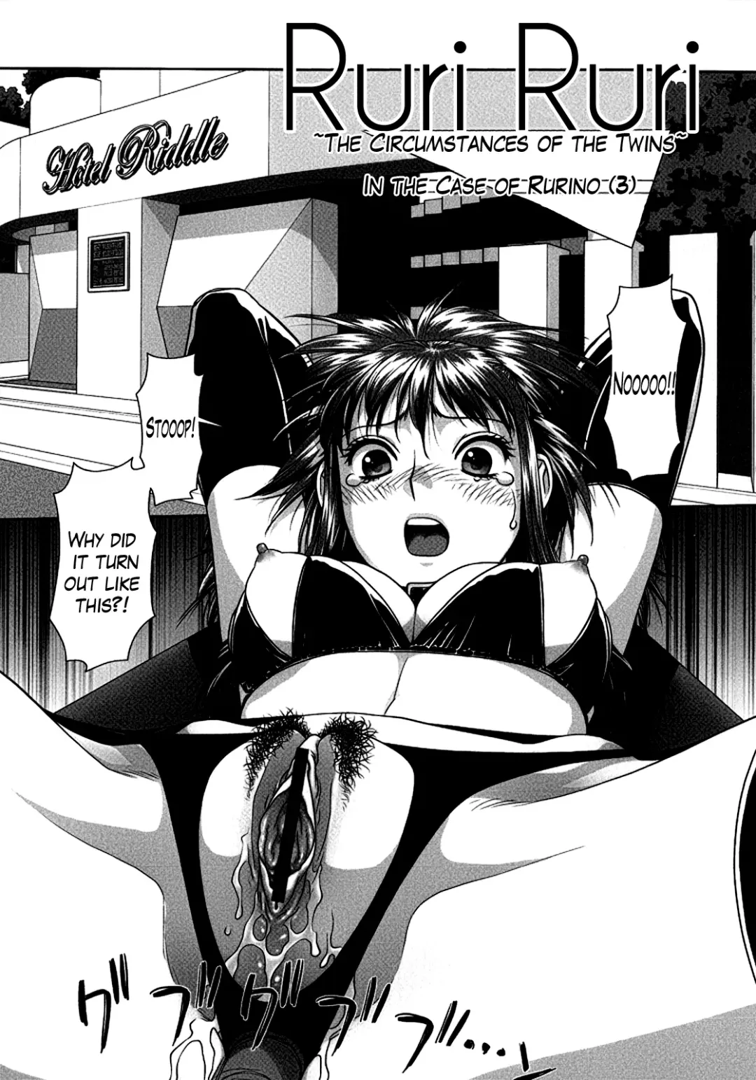 [Yui Toshiki] Ruri Ruri ~Futago no Jijou~ Fhentai - Page 38