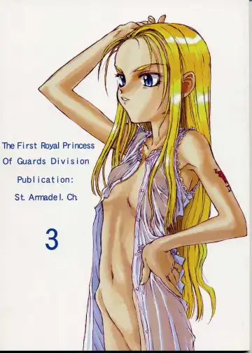 Read [Hakkyou Daioujou - Kagetora - Raita] Dai Ichi Oujo Konoeshidan 3 - The First Royal Princess Of Guards Division 3 - Fhentai