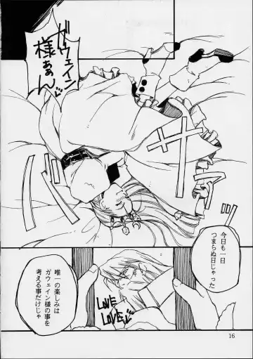 [Hakkyou Daioujou - Kagetora - Raita] Dai Ichi Oujo Konoeshidan 3 - The First Royal Princess Of Guards Division 3 Fhentai - Page 15