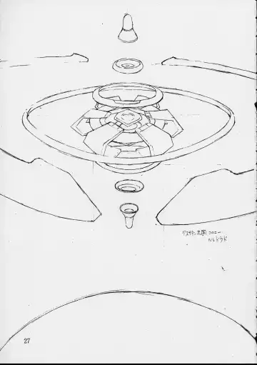 [Hakkyou Daioujou - Kagetora - Raita] Dai Ichi Oujo Konoeshidan 3 - The First Royal Princess Of Guards Division 3 Fhentai - Page 26