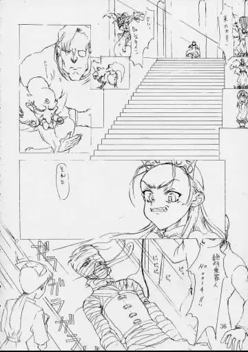 [Hakkyou Daioujou - Kagetora - Raita] Dai Ichi Oujo Konoeshidan 3 - The First Royal Princess Of Guards Division 3 Fhentai - Page 35