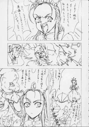 [Hakkyou Daioujou - Kagetora - Raita] Dai Ichi Oujo Konoeshidan 3 - The First Royal Princess Of Guards Division 3 Fhentai - Page 36