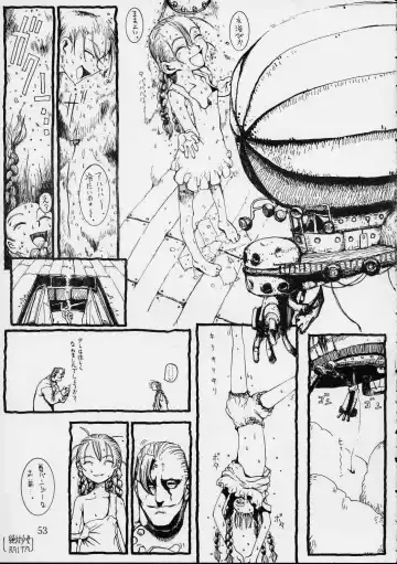 [Hakkyou Daioujou - Kagetora - Raita] Dai Ichi Oujo Konoeshidan 3 - The First Royal Princess Of Guards Division 3 Fhentai - Page 50