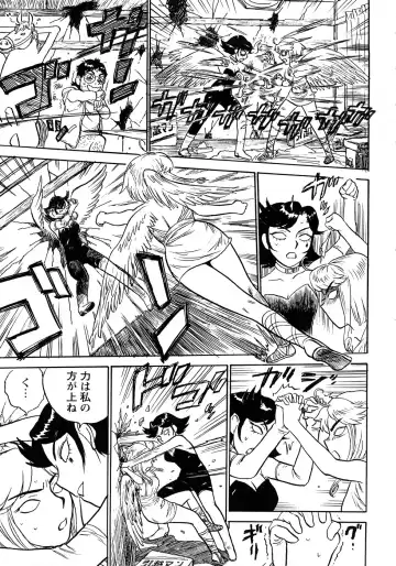 [Momoyama Jirou] MOMOMAN Fhentai - Page 34