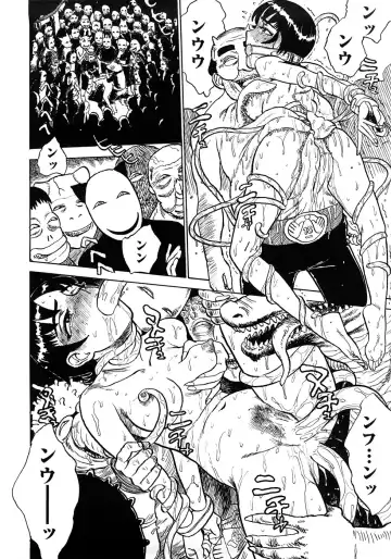 [Momoyama Jirou] MOMOMAN Fhentai - Page 71