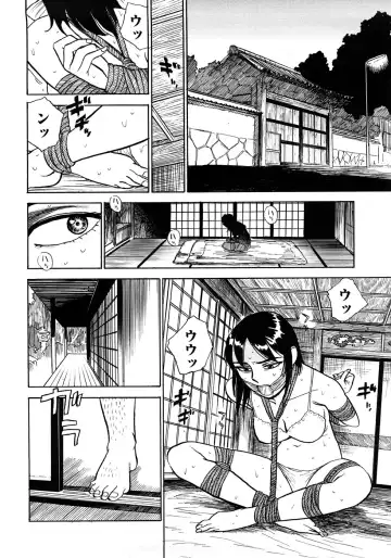 [Momoyama Jirou] MOMOMAN Fhentai - Page 81