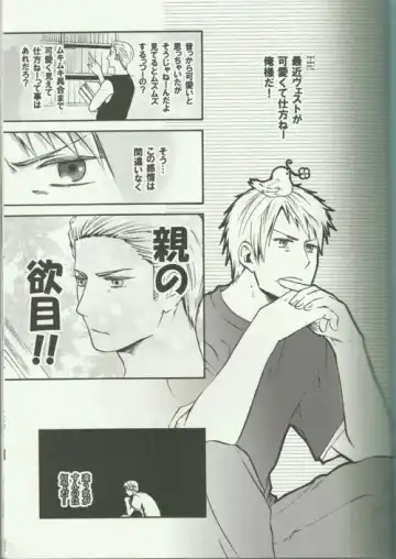 Liebe Mich Mehr! Fhentai - Page 2