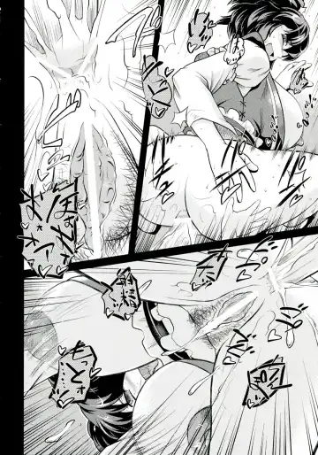 [Fey Tas] dodonpai DAI-OU-JOU Fhentai - Page 9