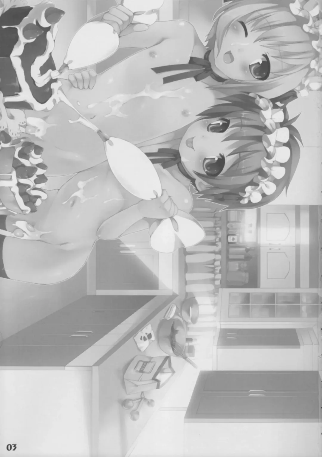 Bokutachi! Shotappuru!! Fhentai - Page 3