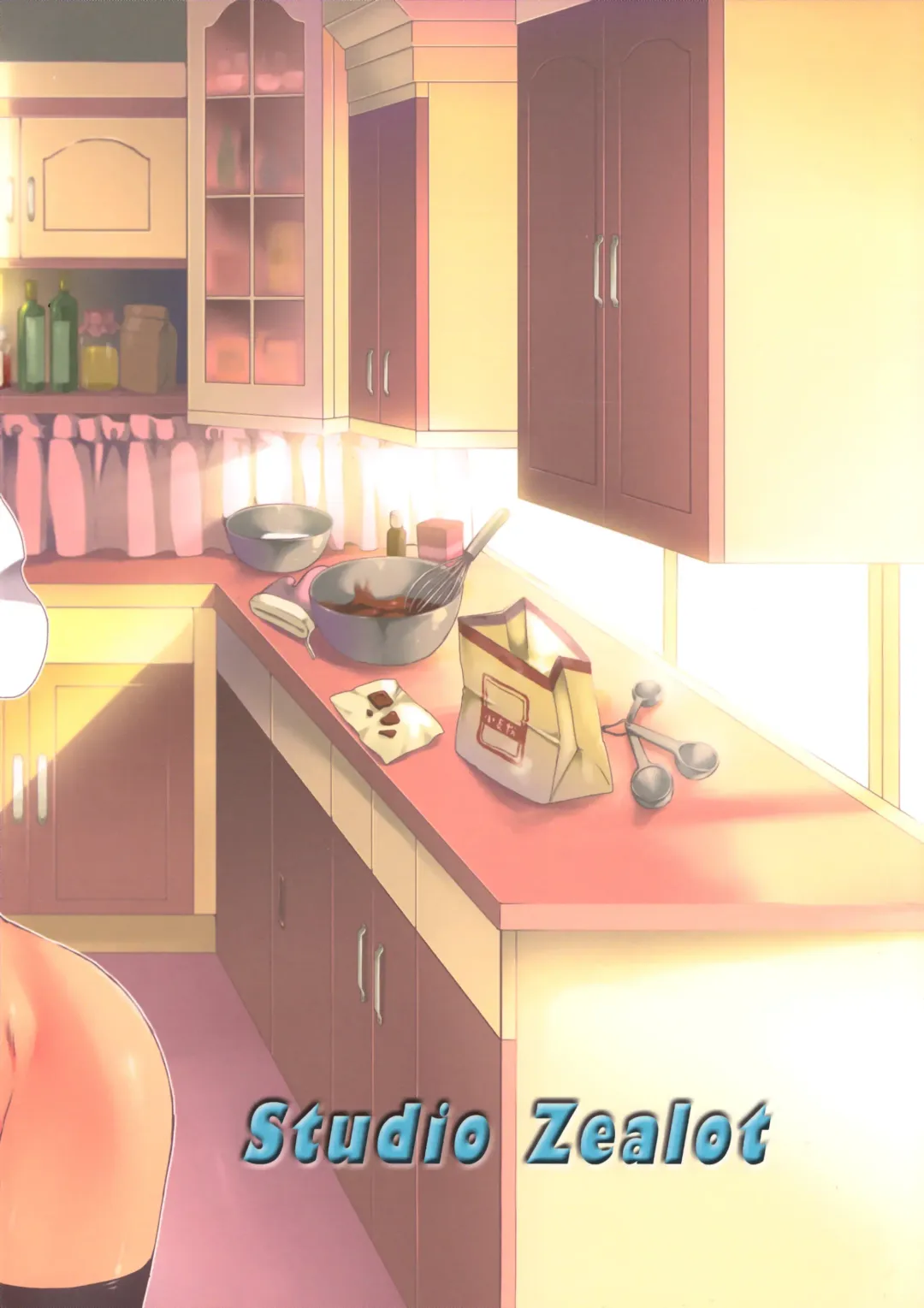 Bokutachi! Shotappuru!! Fhentai - Page 63