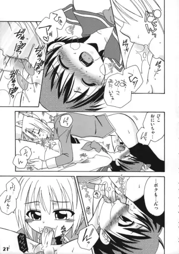 Bokutachi! Shotappuru!! Fhentai - Page 21