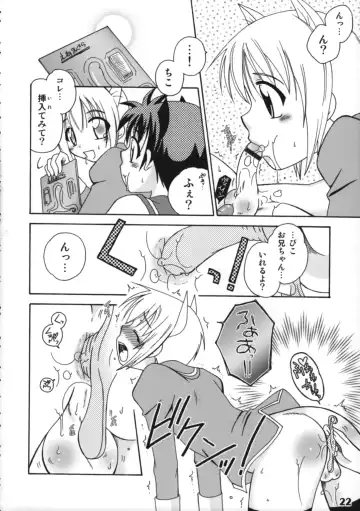 Bokutachi! Shotappuru!! Fhentai - Page 22