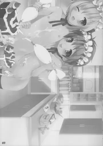Bokutachi! Shotappuru!! Fhentai - Page 3