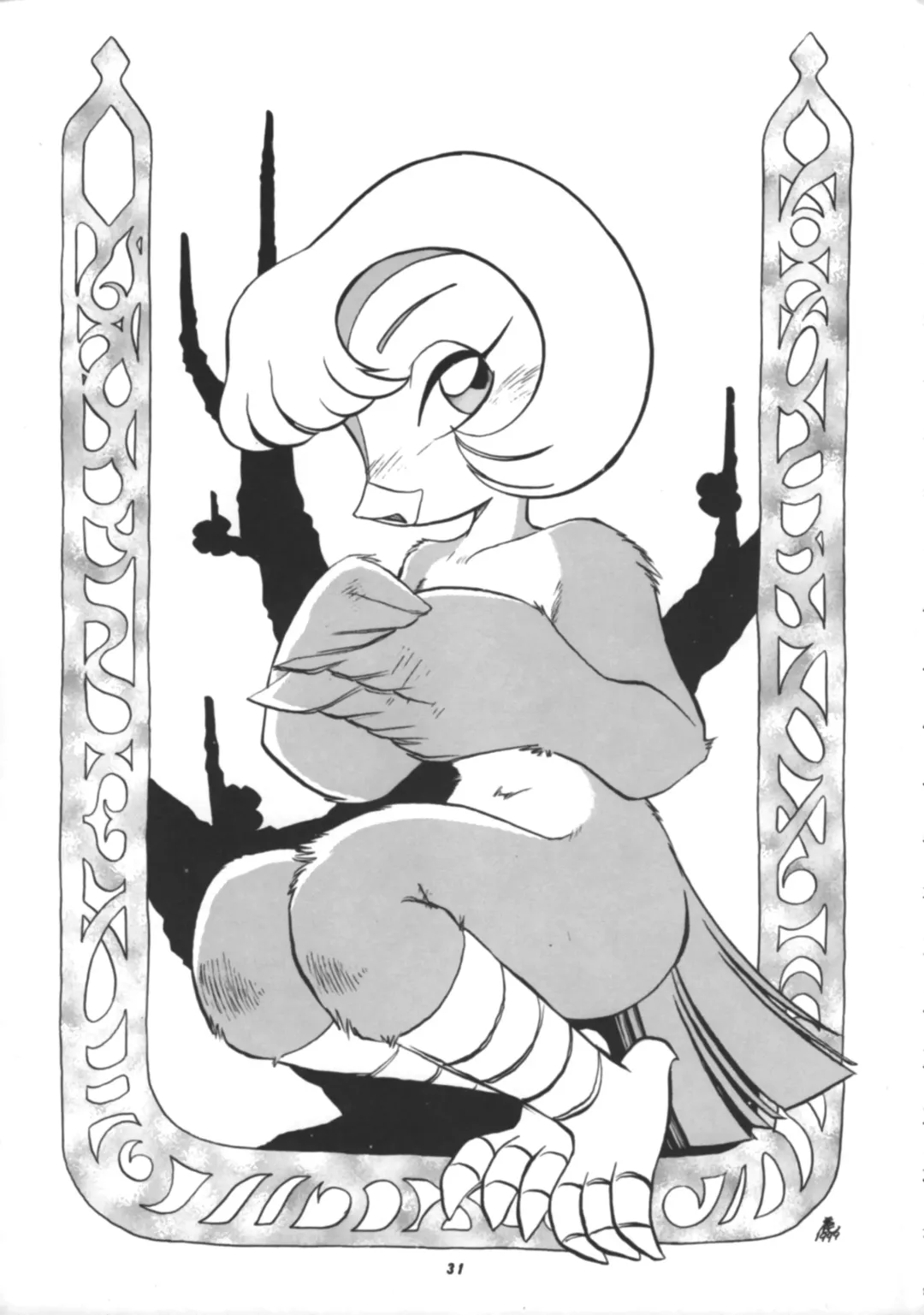 Kemono no Sho Roku - Book of The Beast 6 Fhentai - Page 32