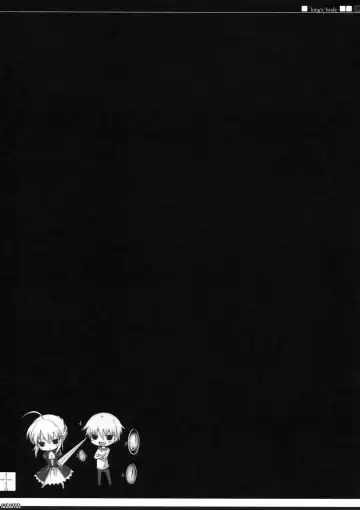 [Izumi Tsubasu] King's bride Fhentai - Page 17