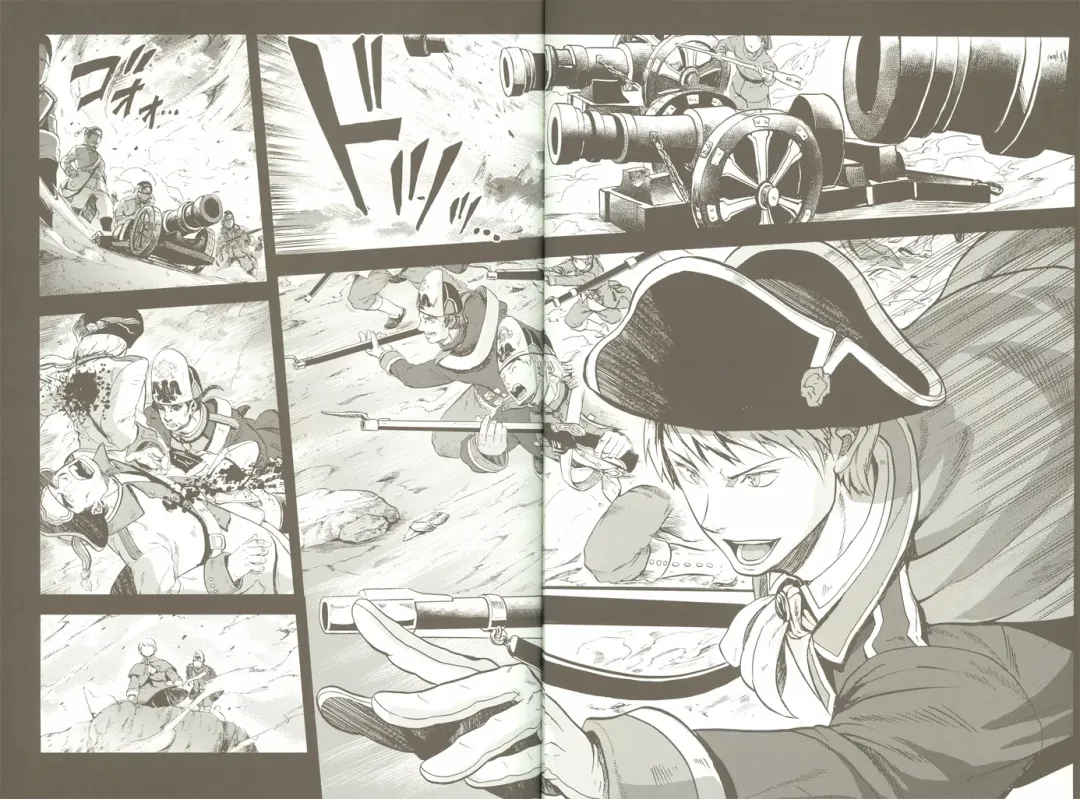 [Yumi Makiko] Kimi Wa Doitsujin Taru Koto O Nozomu Ka - Willst du ein Deutscher sein Fhentai - Page 29