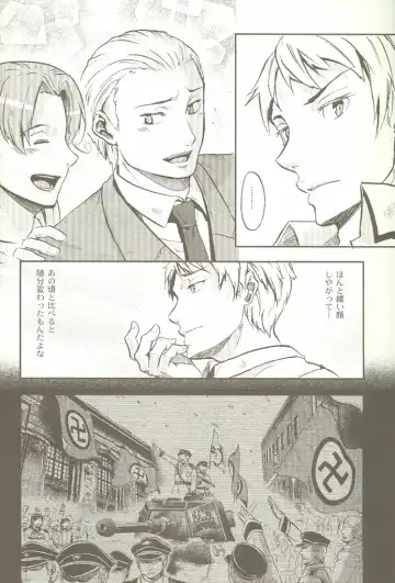 [Yumi Makiko] Kimi Wa Doitsujin Taru Koto O Nozomu Ka - Willst du ein Deutscher sein Fhentai - Page 9