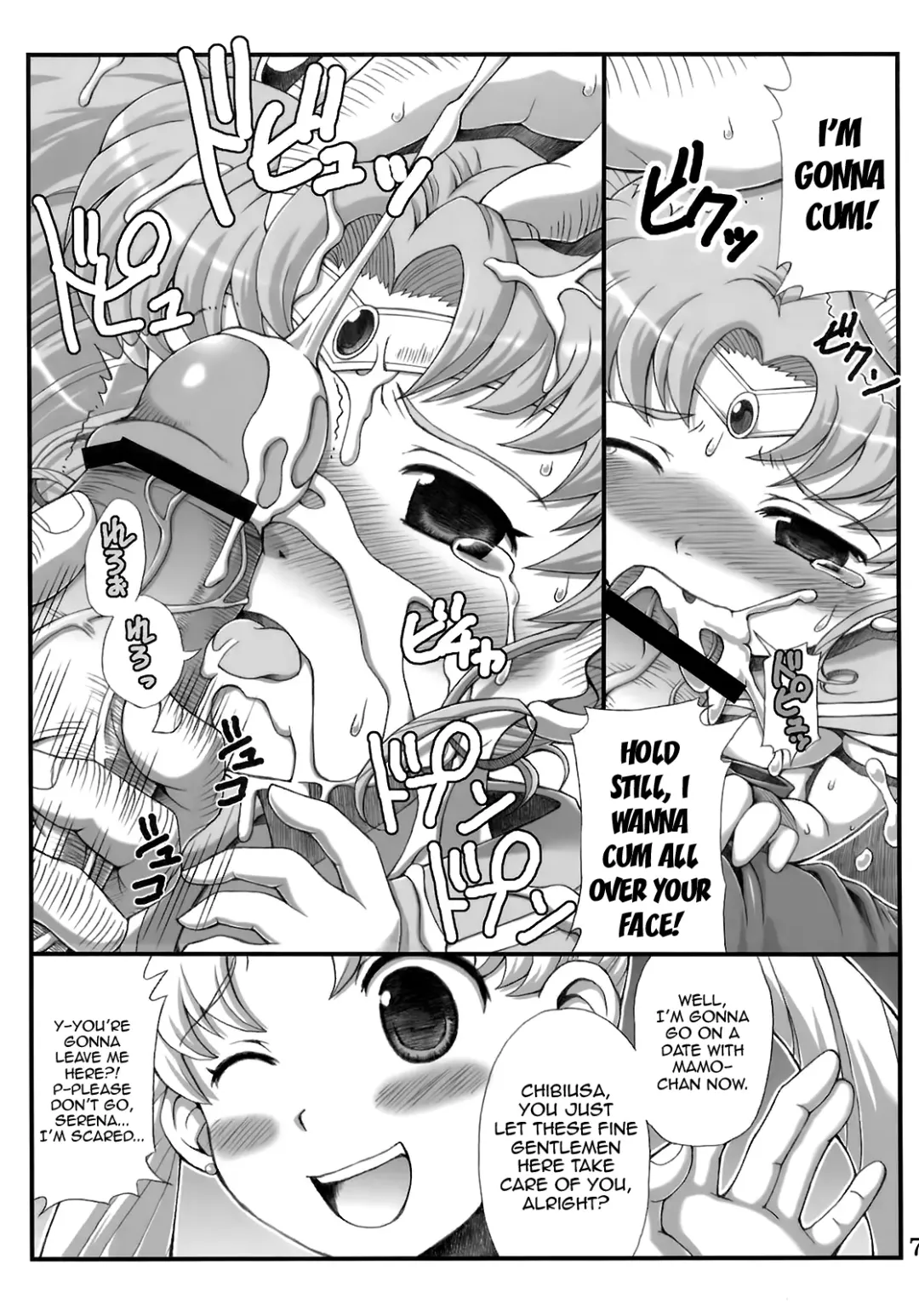 [Tempo Gensui] Lovely Battle Suit HALF & HALF Fhentai - Page 6