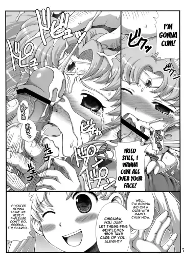 [Tempo Gensui] Lovely Battle Suit HALF & HALF Fhentai - Page 6