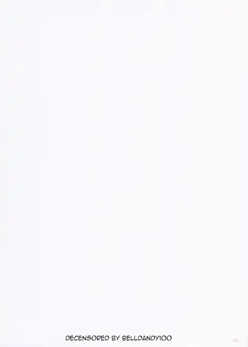 [Otsumami] Ohime Beast! (decensored) Fhentai - Page 23