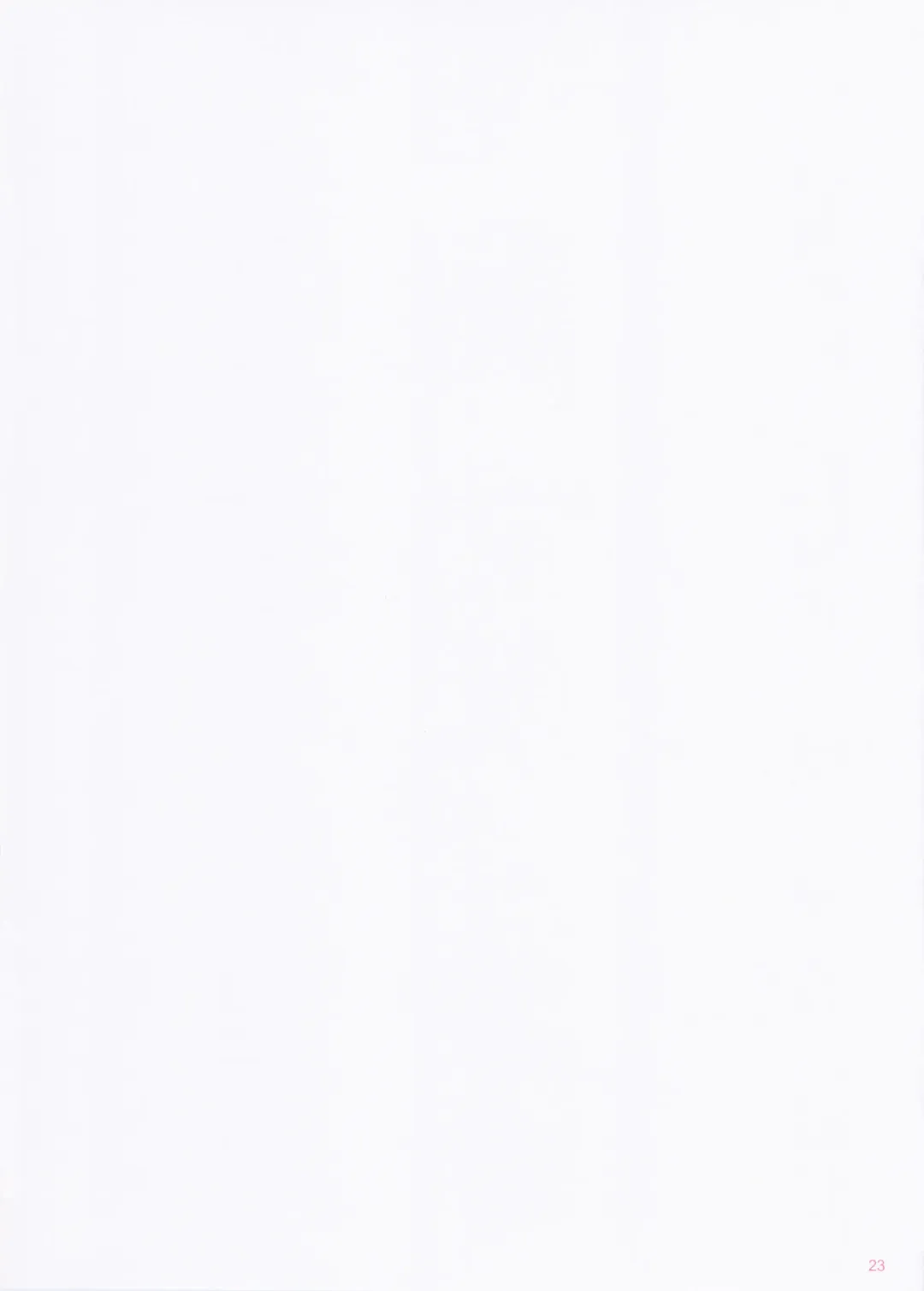 [Otsumami] Ohime Beast! Fhentai - Page 23