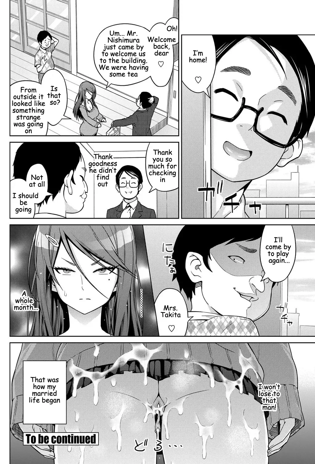 [Sanagi Torajirou] Love & Less Fhentai - Page 18