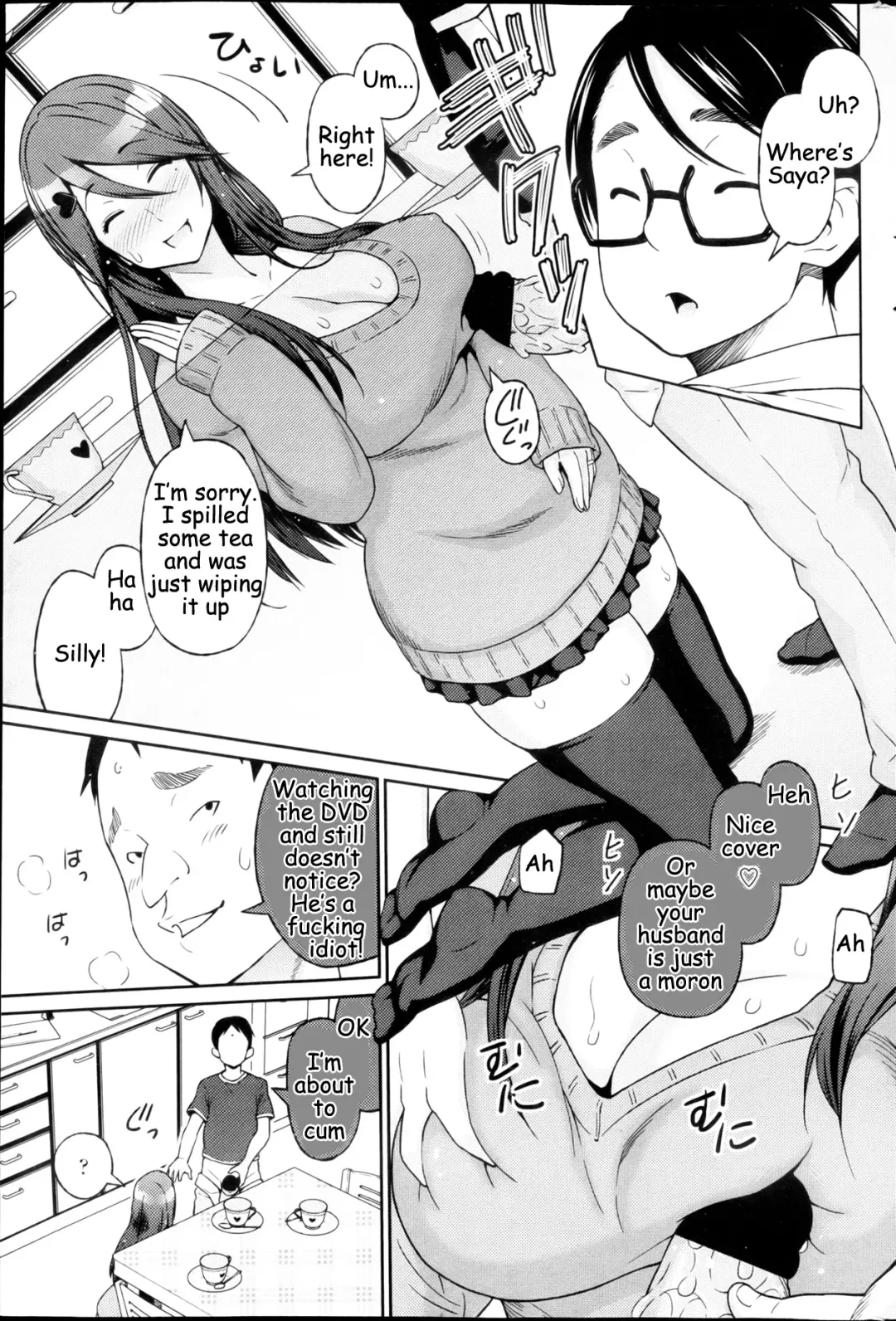 [Sanagi Torajirou] Love & Less Fhentai - Page 43