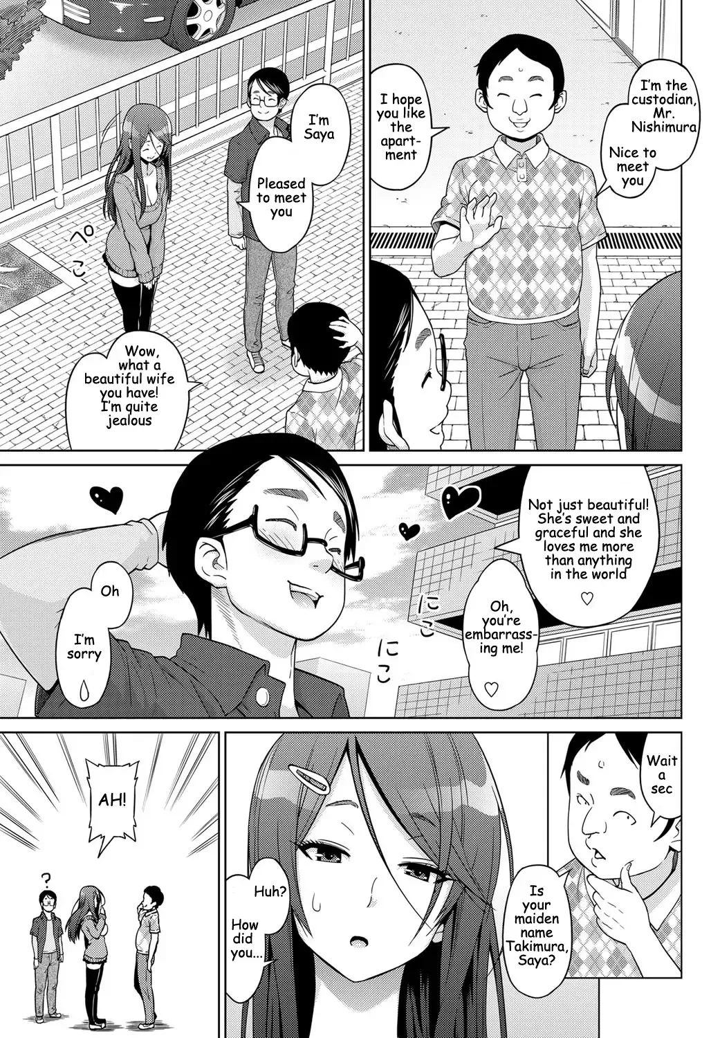 [Sanagi Torajirou] Love & Less Fhentai - Page 5