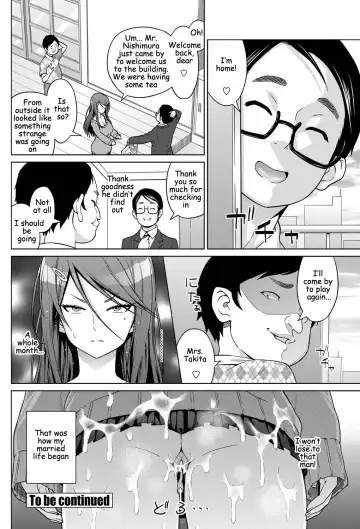[Sanagi Torajirou] Love & Less Fhentai - Page 18