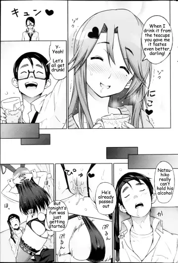 [Sanagi Torajirou] Love & Less Fhentai - Page 45