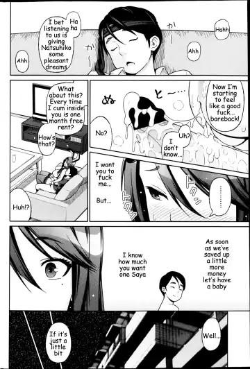 [Sanagi Torajirou] Love & Less Fhentai - Page 50