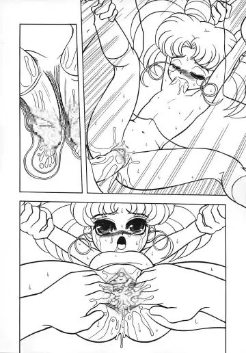 [Wing Bird] GETSUJOKU Maki no San Fhentai - Page 23